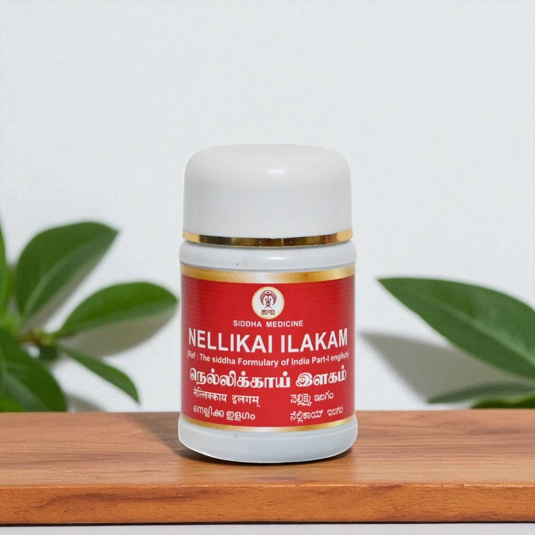 Impcops Nellikkai Ilagam | Swadesiicart