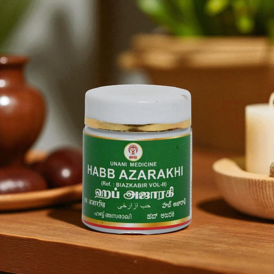 Impcops Habb Azarakhi | Swadesiicart