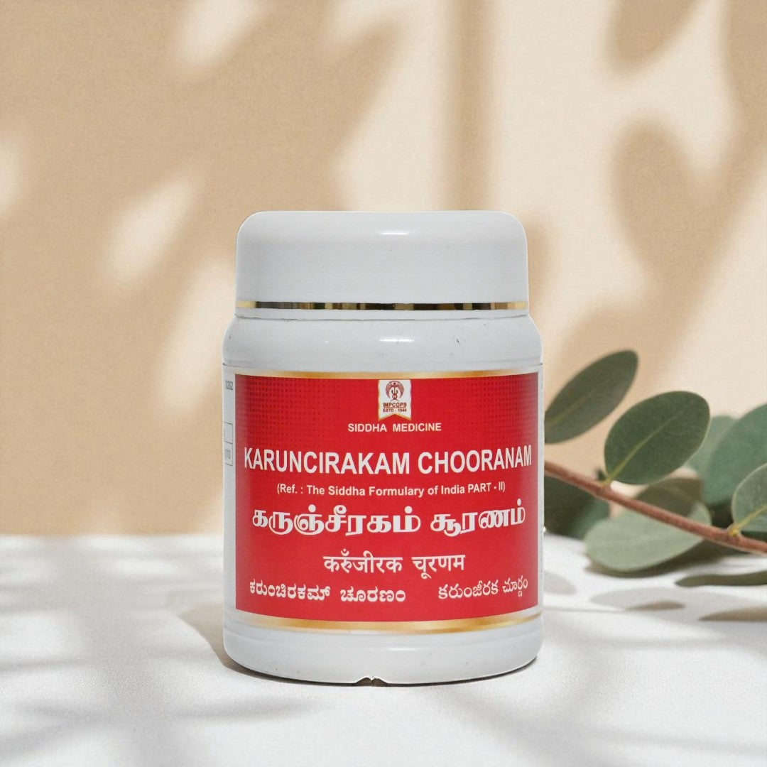 Impcops Karunchirakam Choornam | Swadesiicart