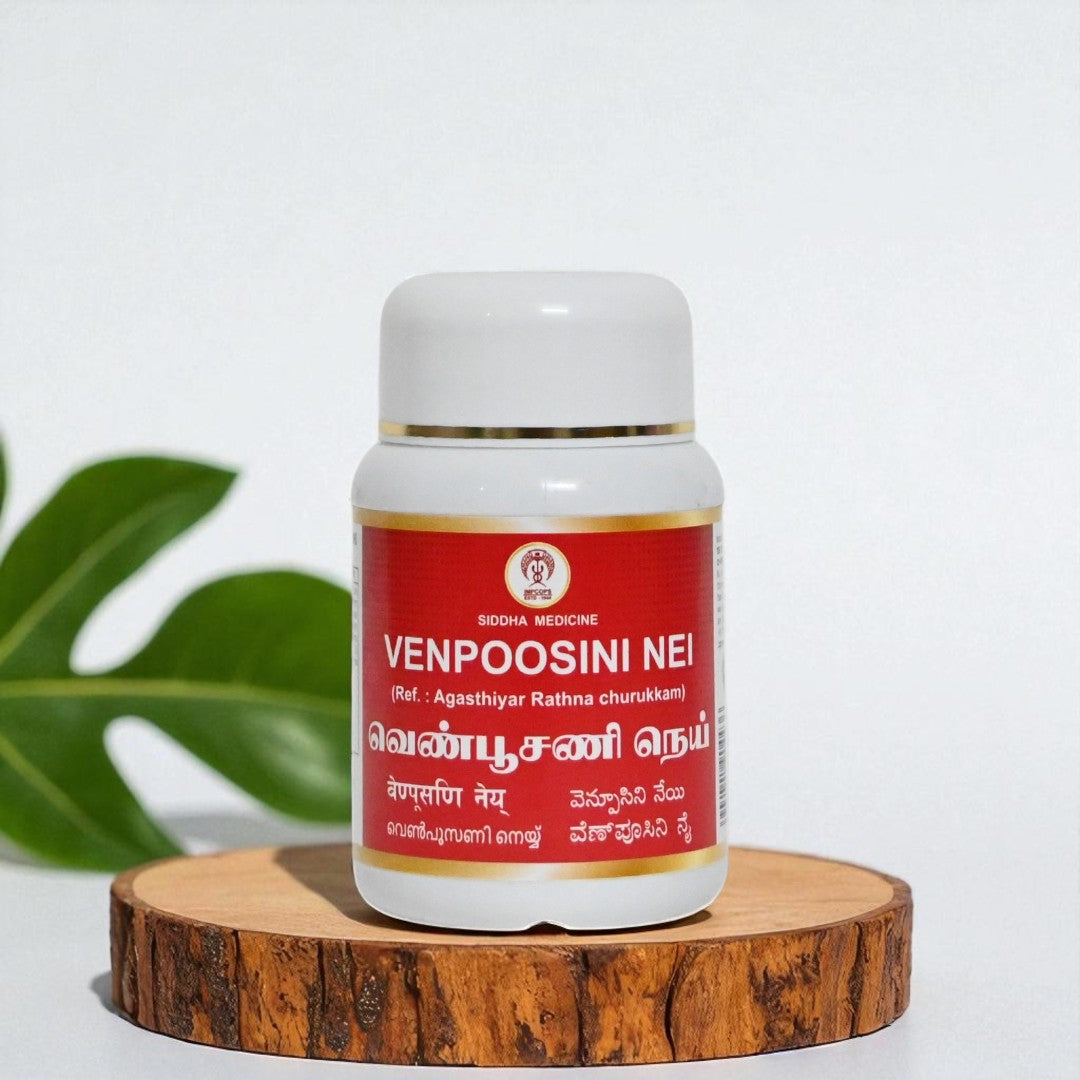 Impcops Venpoosini Nei | Swadesiicart
