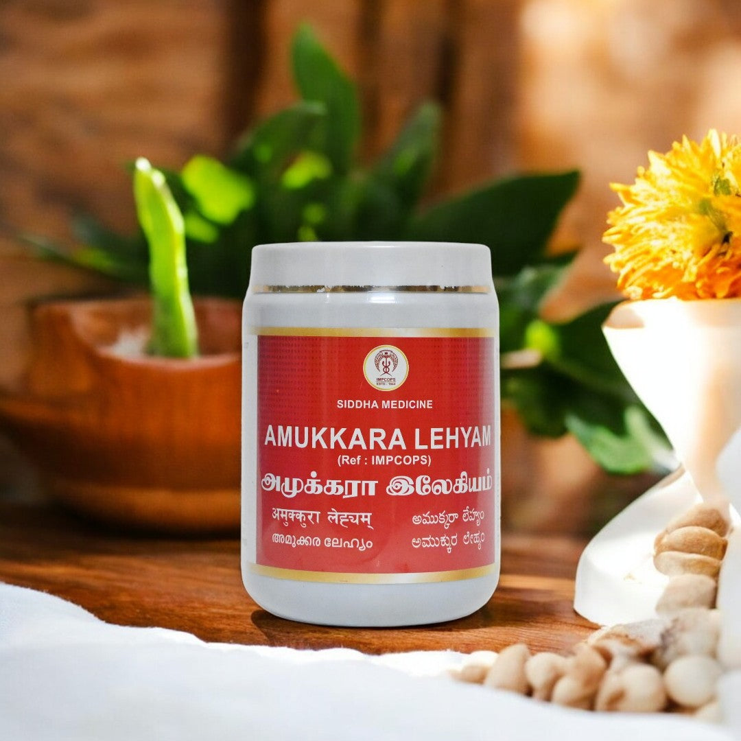 Impcops Amukkara Lehyam | Swadesiicart