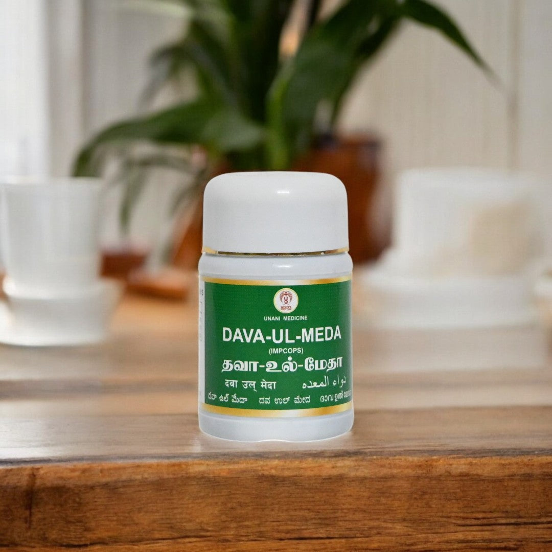 Impcops Dava-Ul-Meda | Swadesiicart