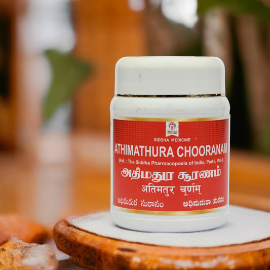 Impcops Athimathura Chooranam | Swadesiicart