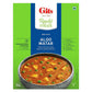 Gits Ready Meals Heat & Eat Aloo Matar - Swadesiicart