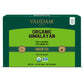 Organic Himalayan Green Tea, 30 Count