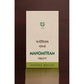 Ayurveda Manomitram Tablets