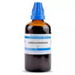 SBL Homeopathy Carduus Marianus Mother Tincture Q - Swadesiicart