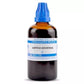 SBL Homeopathy Justicia Adhatoda Mother Tincture Q | Swadesiicart