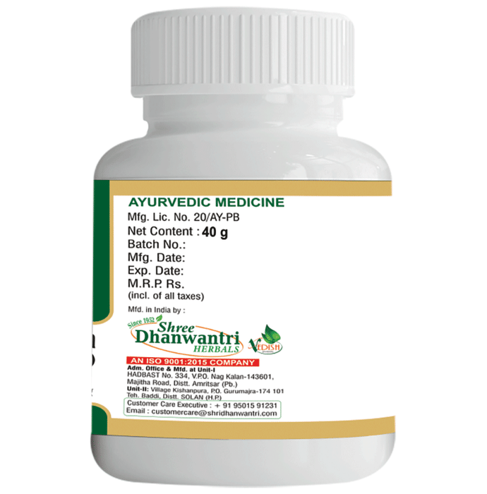 SDH Naturals Indra Vati | Swadesiicart