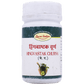 Seva Sadan Hingvastak Churna | Swadesiicart