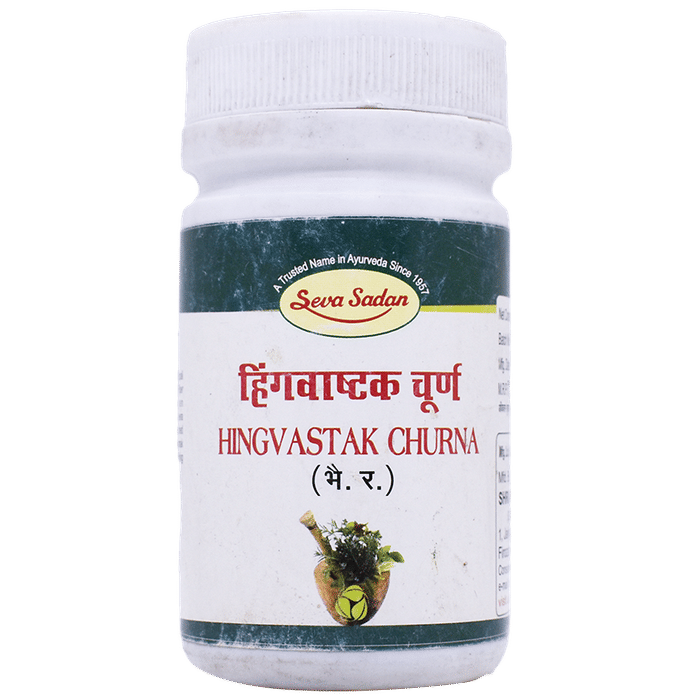 Seva Sadan Hingvastak Churna | Swadesiicart
