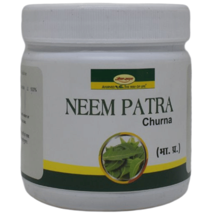 Seva Sadan Neem Patra Churna | Swadesiicart