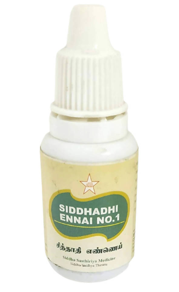 Skm Ayurveda Siddhadhi Ennai No.1 | Swadesiicart