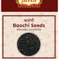 Jaived Ayurveda Baochi Seeds | Swadesiicart