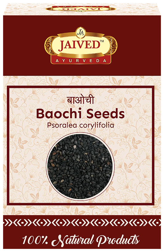 Jaived Ayurveda Baochi Seeds | Swadesiicart