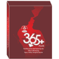 Chirayu 365 Plus Capsules | Swadesiicart