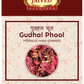 Jaived Ayurveda Gudhal Phool | Swadesiicart