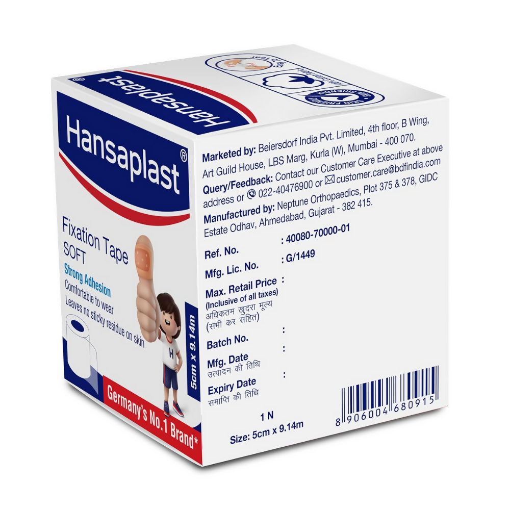 Hansaplast Soft Fixation Tape - Adhesive (5.00 cm x 9.14 cm) | Swadesiicart