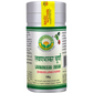 Basic Ayurveda Lavan Bhaskar Churna