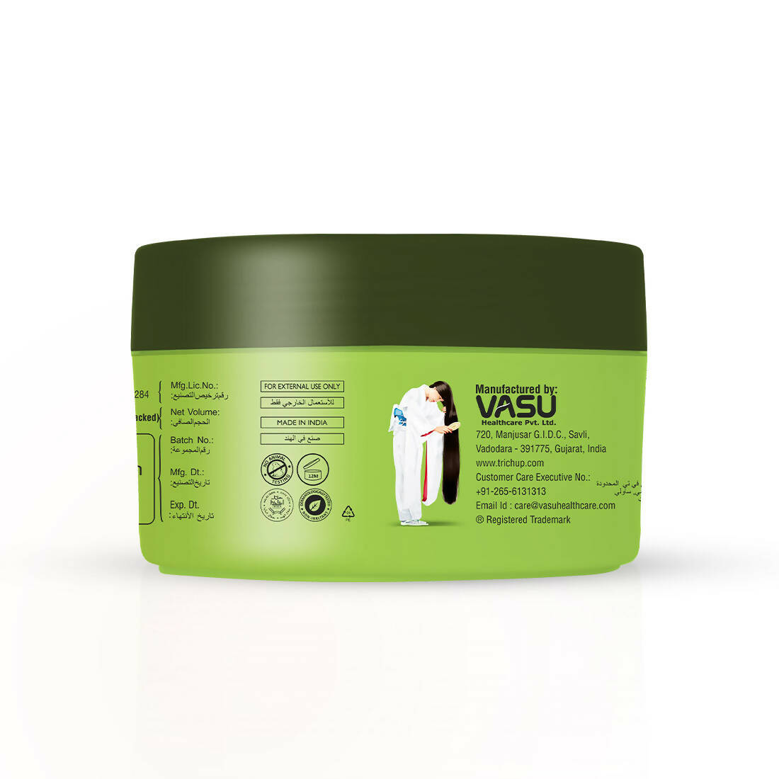 Vasu Healthcare Trichup Argan Herbal Hair Cream - Limited Time Offer - Swadesiicart