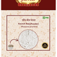 Jaived Ayurveda Kaunch Beej Powder | Swadesiicart