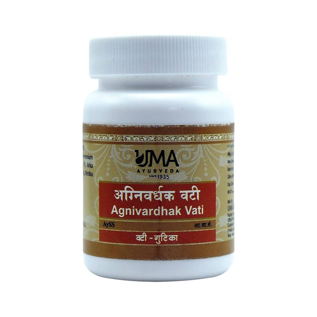 Uma Ayurveda Agnivardhak Vati - Uma Ayurveda