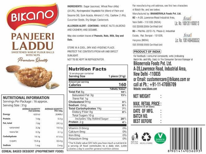 Bikano Panjeeri Laddoo | Swadesiicart