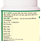 Jaived Ayurveda Kanchnar Guggulu Tablet | Swadesiicart