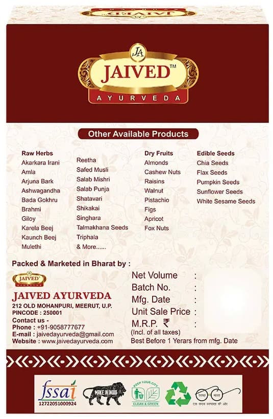 Jaived Ayurveda Babool Gond Gum | Swadesiicart