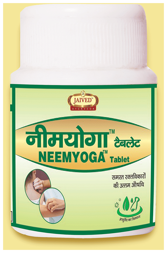 Jaived Ayurveda Neemyoga Tablet | Swadesiicart