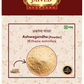 Jaived Ayurveda Ashwagandha Powder | Swadesiicart