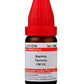 Dr. Willmar Schwabe India Baptisia Tinctoria Dilution | Swadesiicart