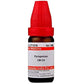 Dr. Willmar Schwabe India Pyrogenium Dilution - Swadesiicart