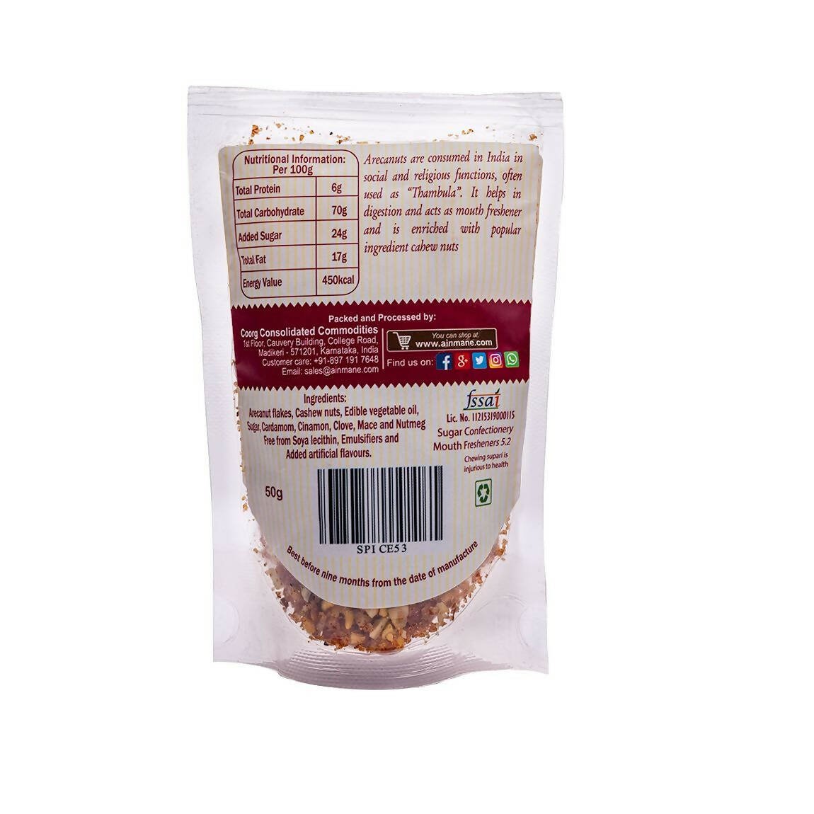 Ainmane Sweetened Supari With Cashew Nuts - Swadesiicart