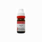 Dr. Reckeweg Fagopyrum Dilution - Swadesiicart