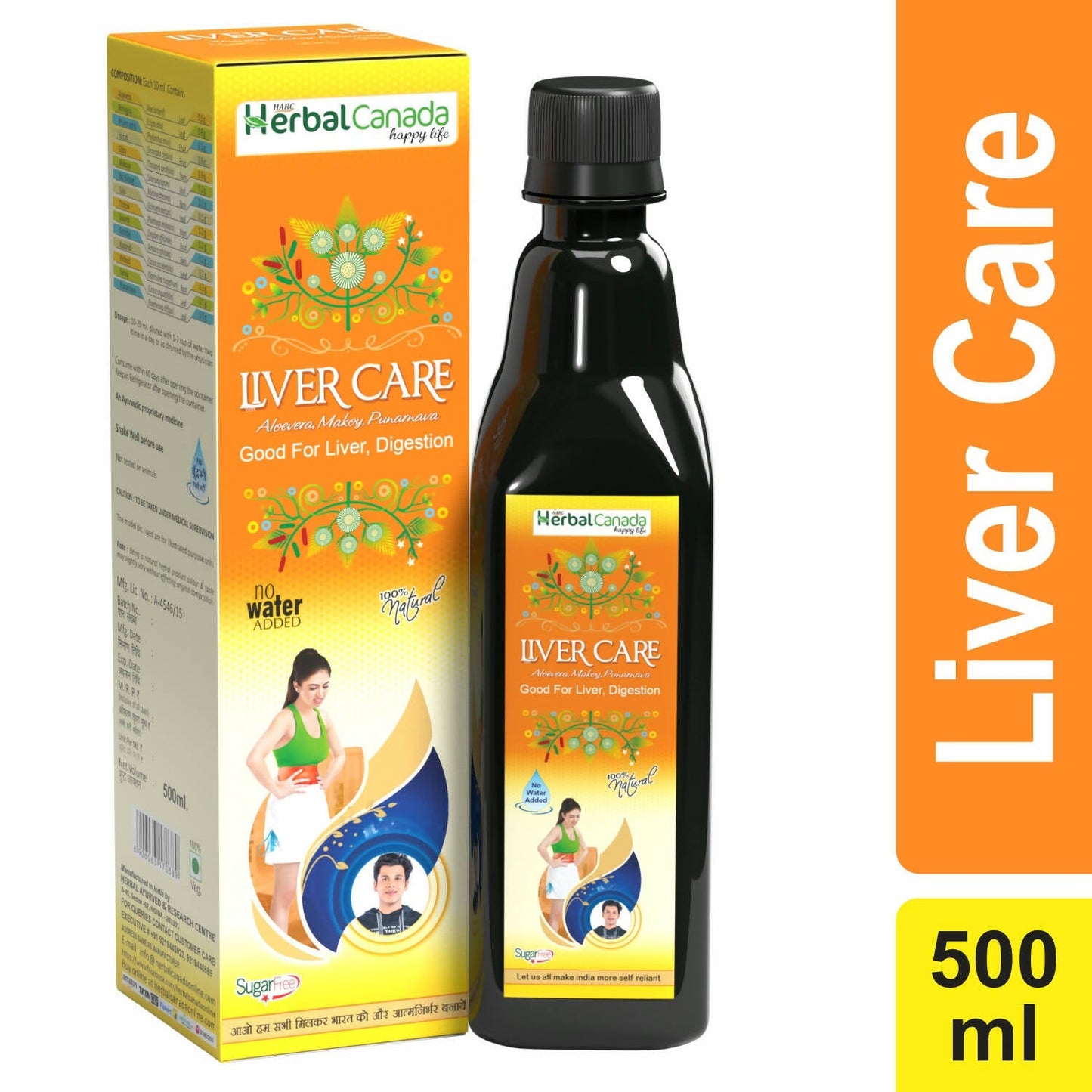 Herbal Canada Liver Care - Swadesiicart