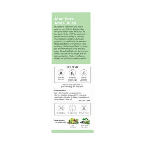 Four Seasons Aloevera Amla Juice | Swadesiicart
