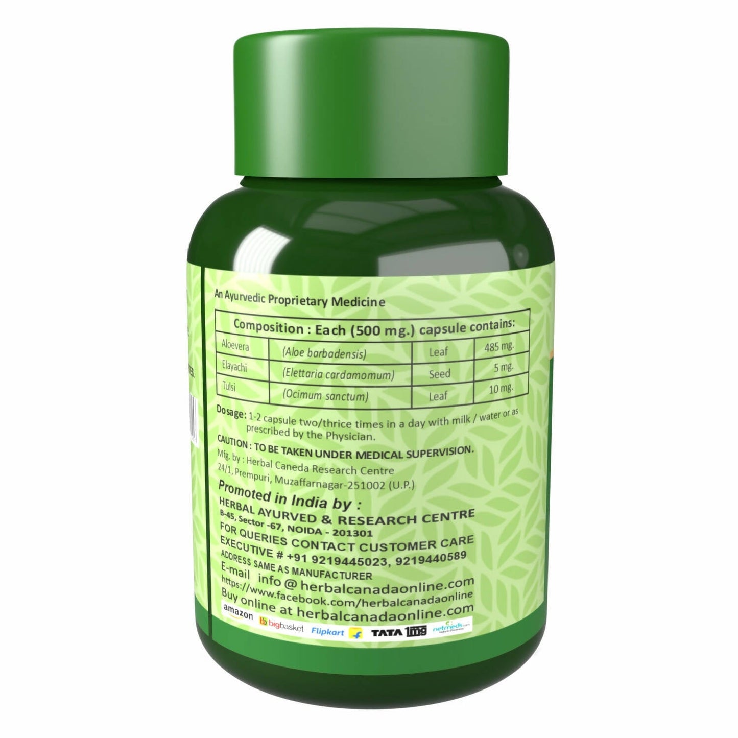 Herbal Canada Aloe Vera Capsules - Swadesiicart