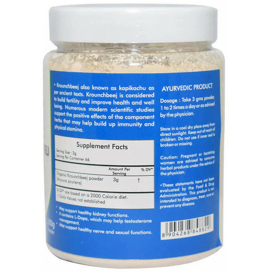 Ved Tattva Krounchbeej Powder - Swadesiicart