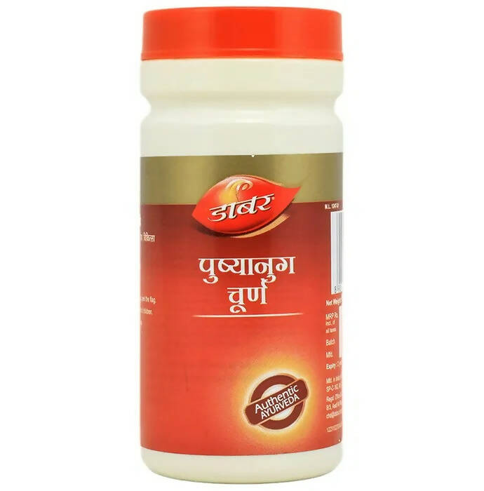 Dabur Pushyanug Churna | Swadesiicart
