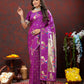 Lorenvalley Fashion Wine Soft Paithani Silk Woven Design Gold Zari Meenakari Weaving Saree - Swadesiicart