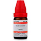 Dr. Willmar Schwabe India Secale Cornutum Dilution | Swadesiicart