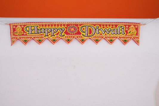 Kundan HandiKrafts Cloth Thoranna (Happy Diwali) - Aahana - The Bliss Store