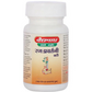 Baidyanath Jhansi Rajahprawartini Bati