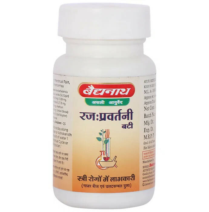 Baidyanath Jhansi Rajahprawartini Bati - Ayurvedant Pvt. Ltd.