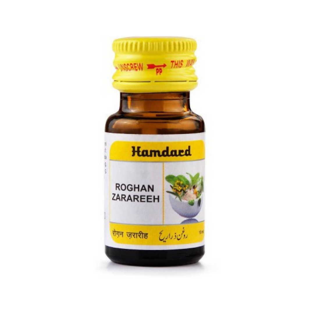 Hamdard Roghan Zarareeh Oil - Swadesiicart