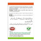 Dardmand Rais Hazim Tablets - Swadesiicart