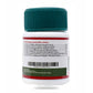 Birla Ayurveda Rement Tablets | Swadesiicart