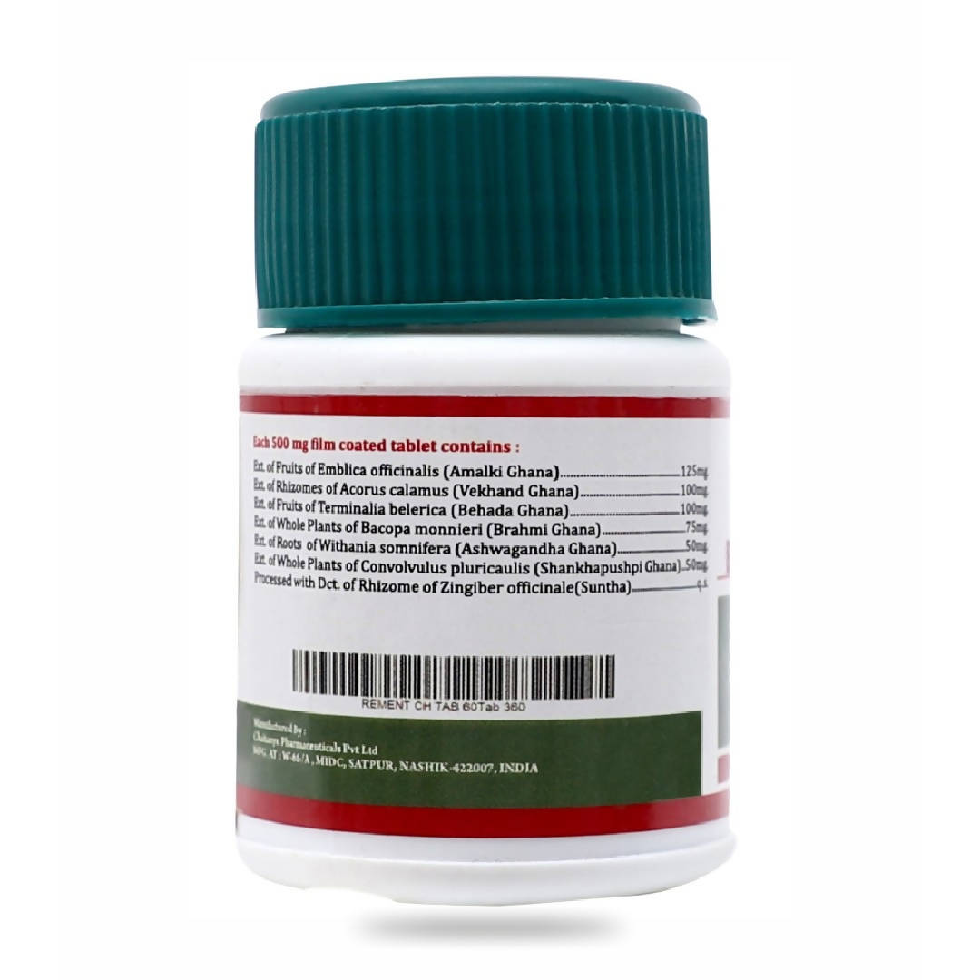 Birla Ayurveda Rement Tablets | Swadesiicart