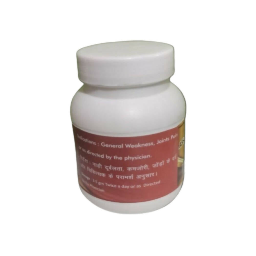SN Herbals Ashwagandha Churna - Swadesiicart